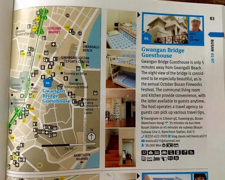 ** Guest house Gwangan Bridge Guesthouse Busan South Korea